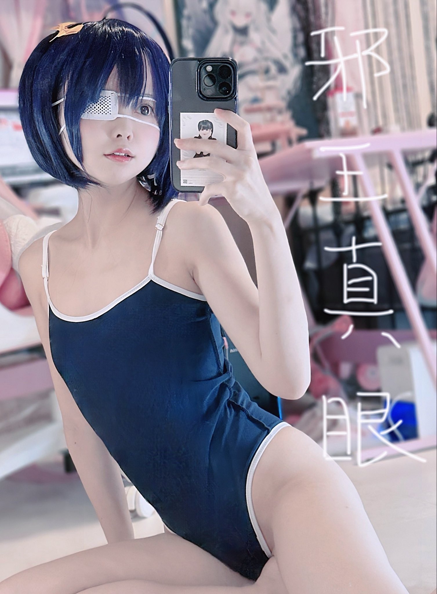 yurinslittlepeach(BabyYurin) 日本萝莉作品全集 286V 195.8G 持续更新